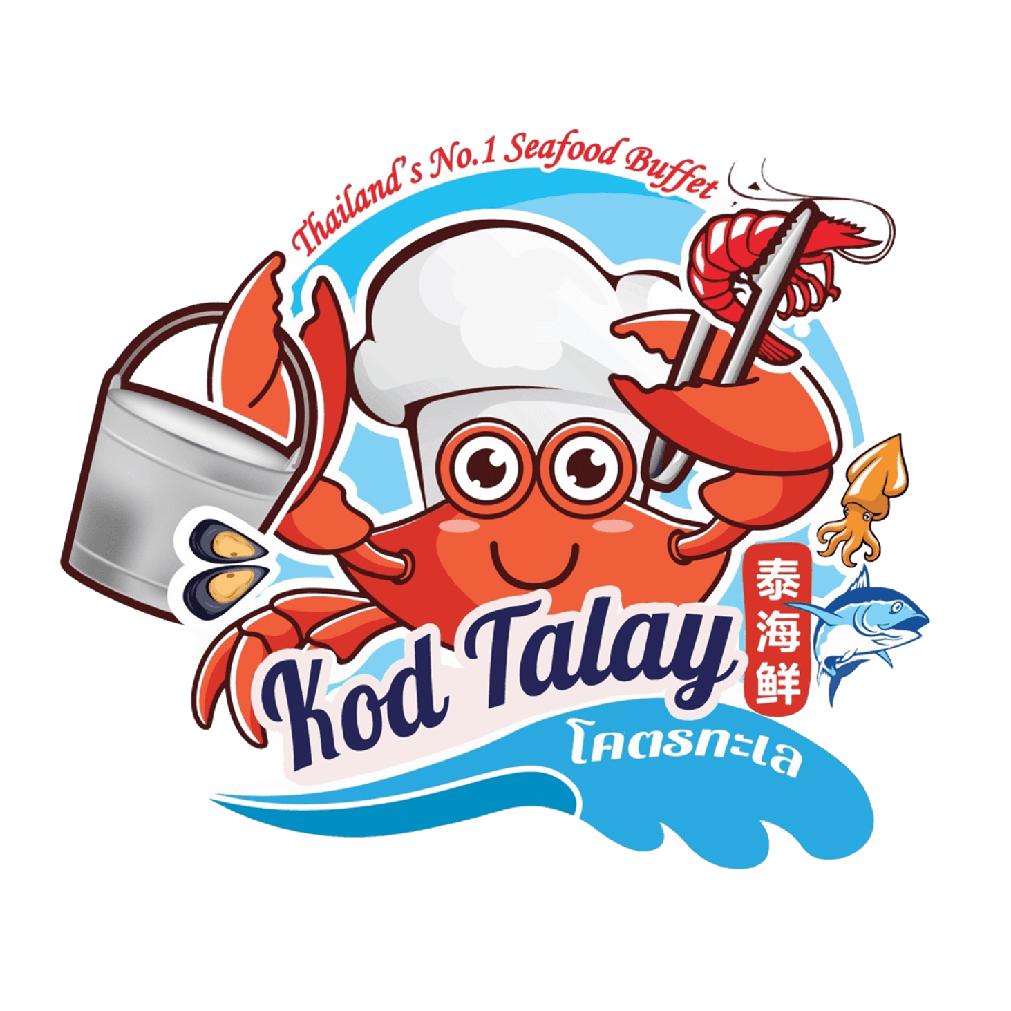 KodtalaySeafoodBuffet